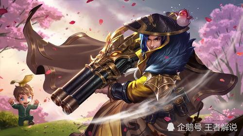 王者最新皮肤爆料刘备,刘备新皮肤“战神降临”惊艳曝光！