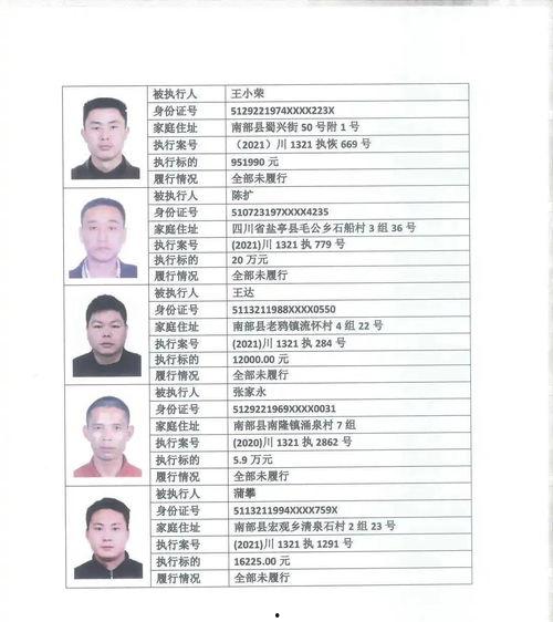 一将成名最新活动爆料几点发公告,四大亮点抢先看，热血战场等你来战！