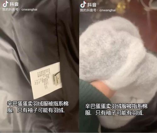 高火火最新爆料,揭秘娱乐圈最新热点事件