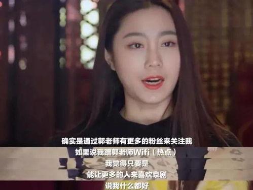 江萍事件最新爆料,惊人内幕揭露惊人真相