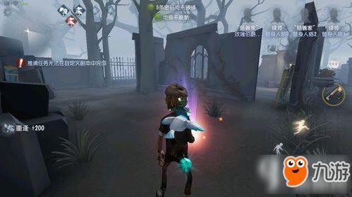 第五人格搭子最新爆料图片,神秘角色登场，游戏剧情再掀波澜！